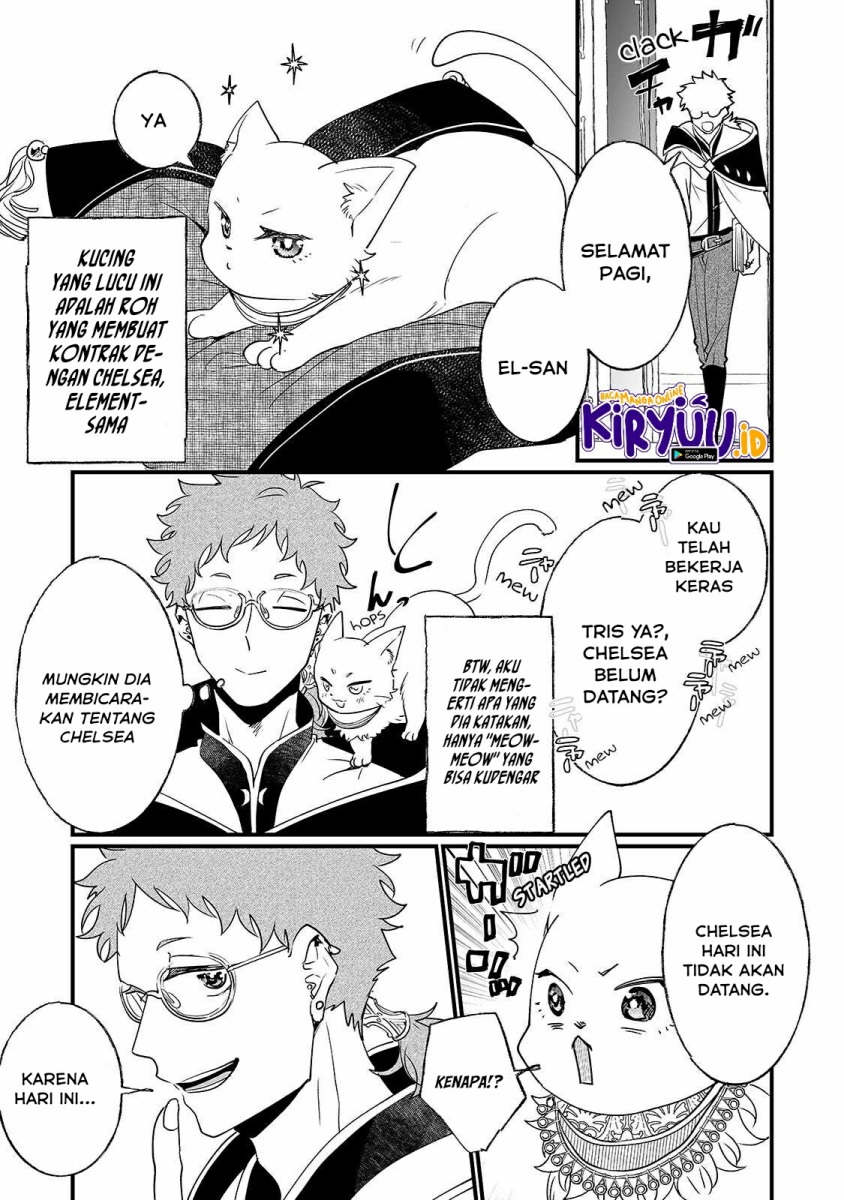 Nido to ie ni wa kaerimasen! Chapter 05 Gambar 4